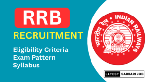 RRB Technician Recruitment 2024
